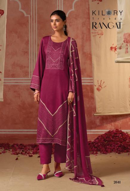 Kilory rangat wholesale dress material market in ahmedabad